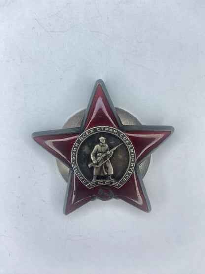 SOVIET RUSSIA ORDER OF THE RED STAR #3,087,691.