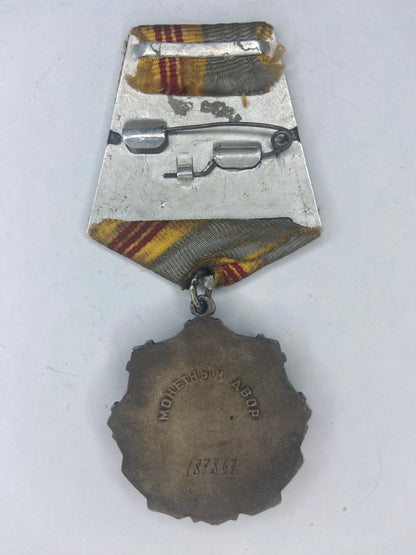 SOVIET RUSSIA ORDER OF LABOR GLORY 3RD CLASS #187,867.