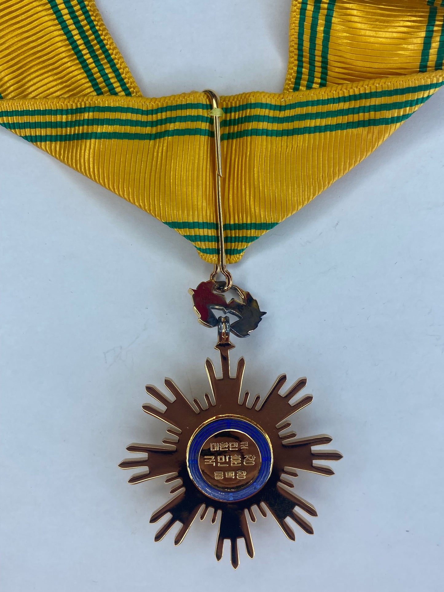 Korea Republic Order of Civil Merit III Class. Numbered. RR!