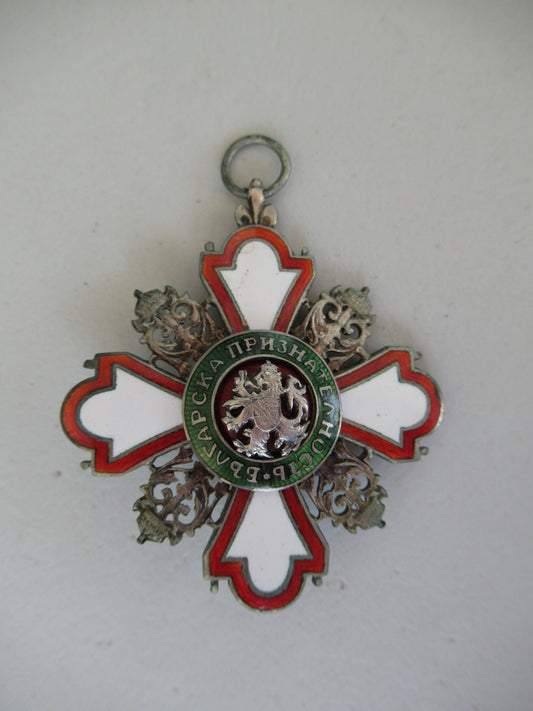 BULGARIA KINGDOM ORDER OF THE RED CROSS 2ND CLASS. MISSING RIBBON. RR!