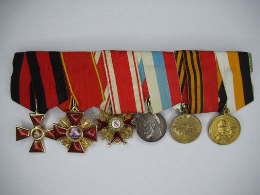 RUSSIA IMPERIAL MEDAL BAR FOR 6 MEDALS