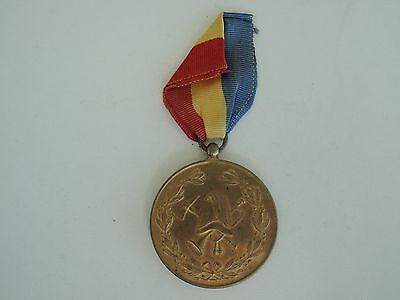 ROMANIA KINGDOM  FIRE FIGHTER MEDAL FOR 25 YEAR SERVICE. RARE