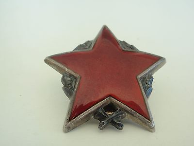 YUGOSLAVIA ORDER OF THE PARTISAN STAR 2ND CLASS. SILVER. MARKED. NUMBE