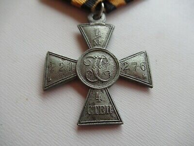 RUSSIA IMPERIAL ST. GEORGE CROSS MEDAL 4TH CLASS #221,276. WHITE METAL