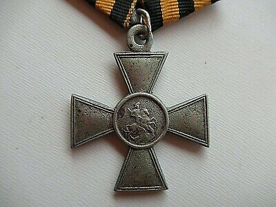 RUSSIA IMPERIAL ST. GEORGE CROSS MEDAL 4TH CLASS #221,276. WHITE METAL