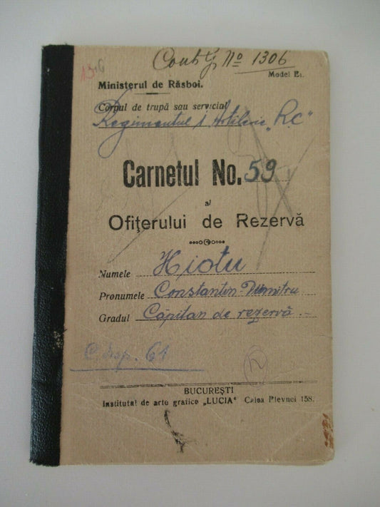 ROMANIA OFFICER IN RESERVE DOCUMENT BOOKLET. RARE. MEDAL