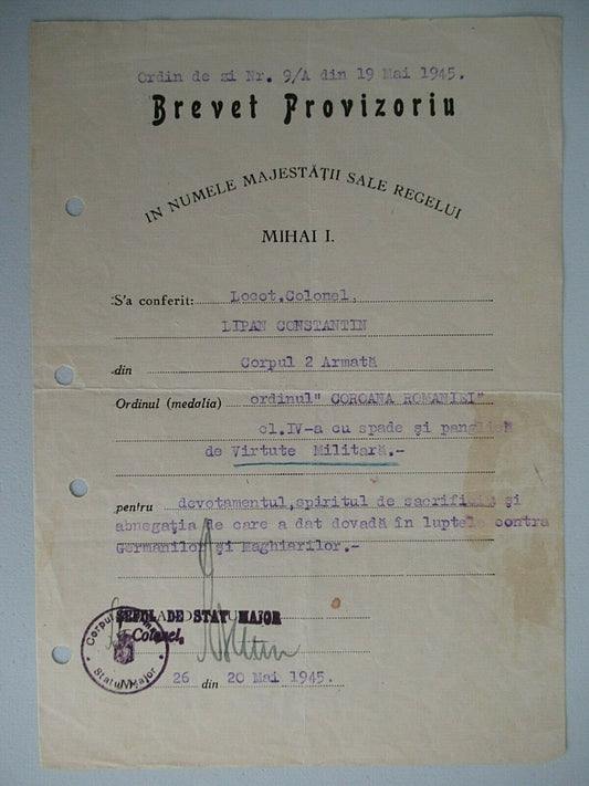 ROMANIA 1945 PROVISIONARY DOCUMENT FOR CROWN ORDER OFFICER GRADE WITH