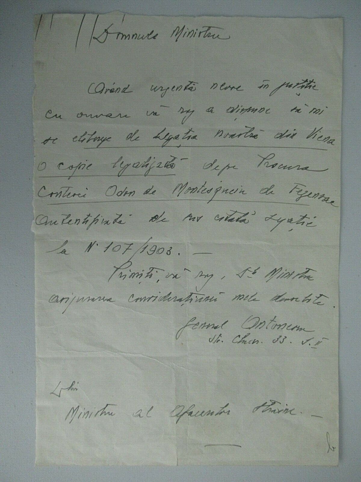 ROMANIA KINGDOM 1933 HAND WRITTEN LETTER BY MARSHAL ANTONESCU. RARE!!!