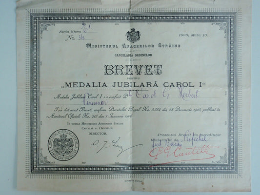 ROMANIA 1906 DOCUMENT FOR KING CAROL I JUBILEE MEDAL FOR CIVIL SERVICE