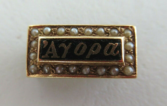 USA FRATERNITY SWEETHEART PIN. MADE IN GOLD 14K. NAMED. MARKED. 1672