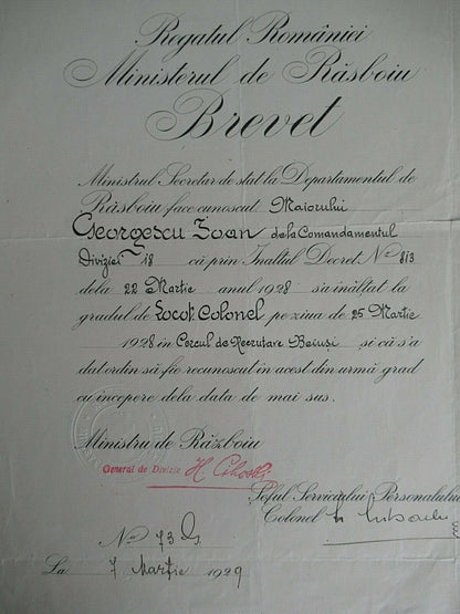 ROMANIA 1929 DOCUMENT FOR PROMOTION TO THE RANK OF LT. COLONEL. RARE!