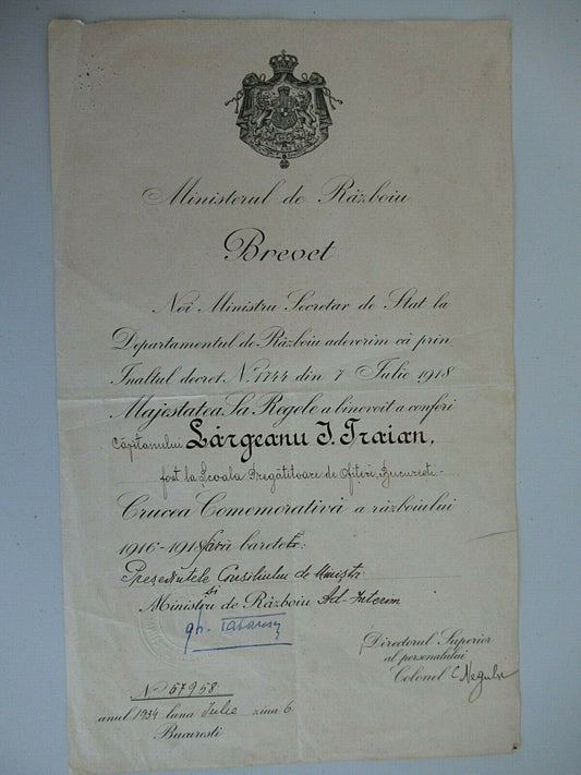 ROMANIA DOCUMENT FOR 1916-1918 COMMEMMORATIVE CROSS MEDAL. RARE 2