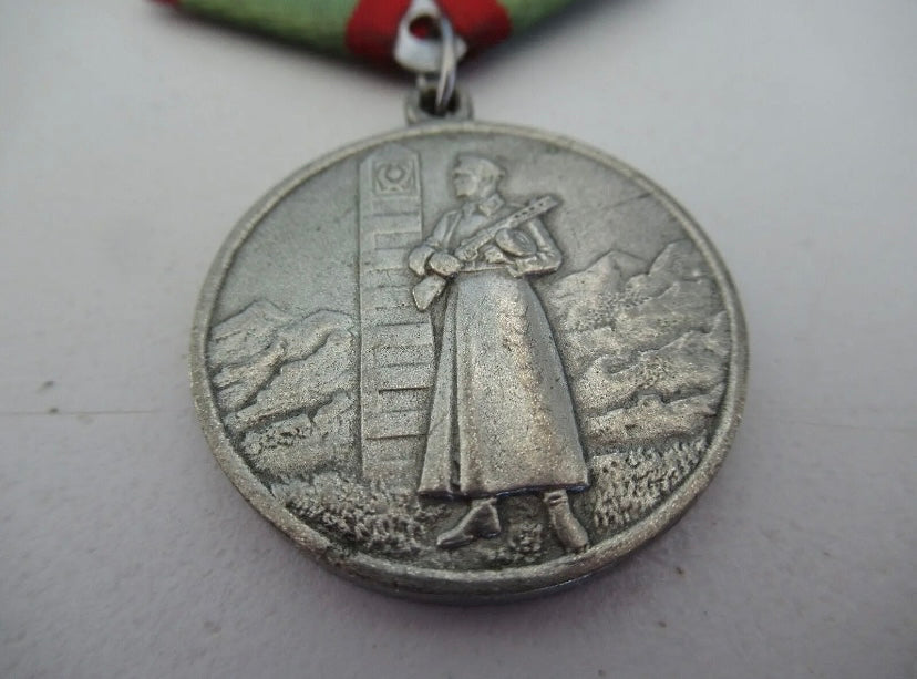 SOVIET RUSSIA BORDER GUARD MEDAL. TOMBAC. 1960'S. ORIGINAL RARE!!