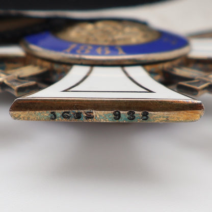 Germany Prussia Order of the Crown Type 2, 2nd Class W/ Swords