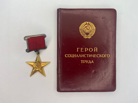 Soviet Russia Hero of Socialist Labor Medal