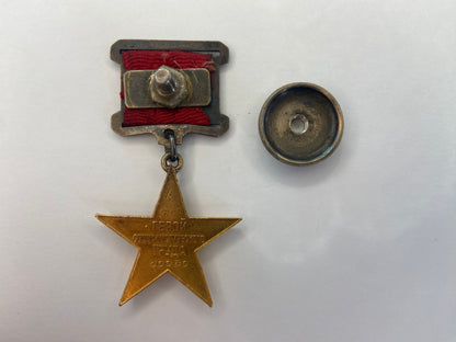 Soviet Russia Hero of Socialist Labor Medal