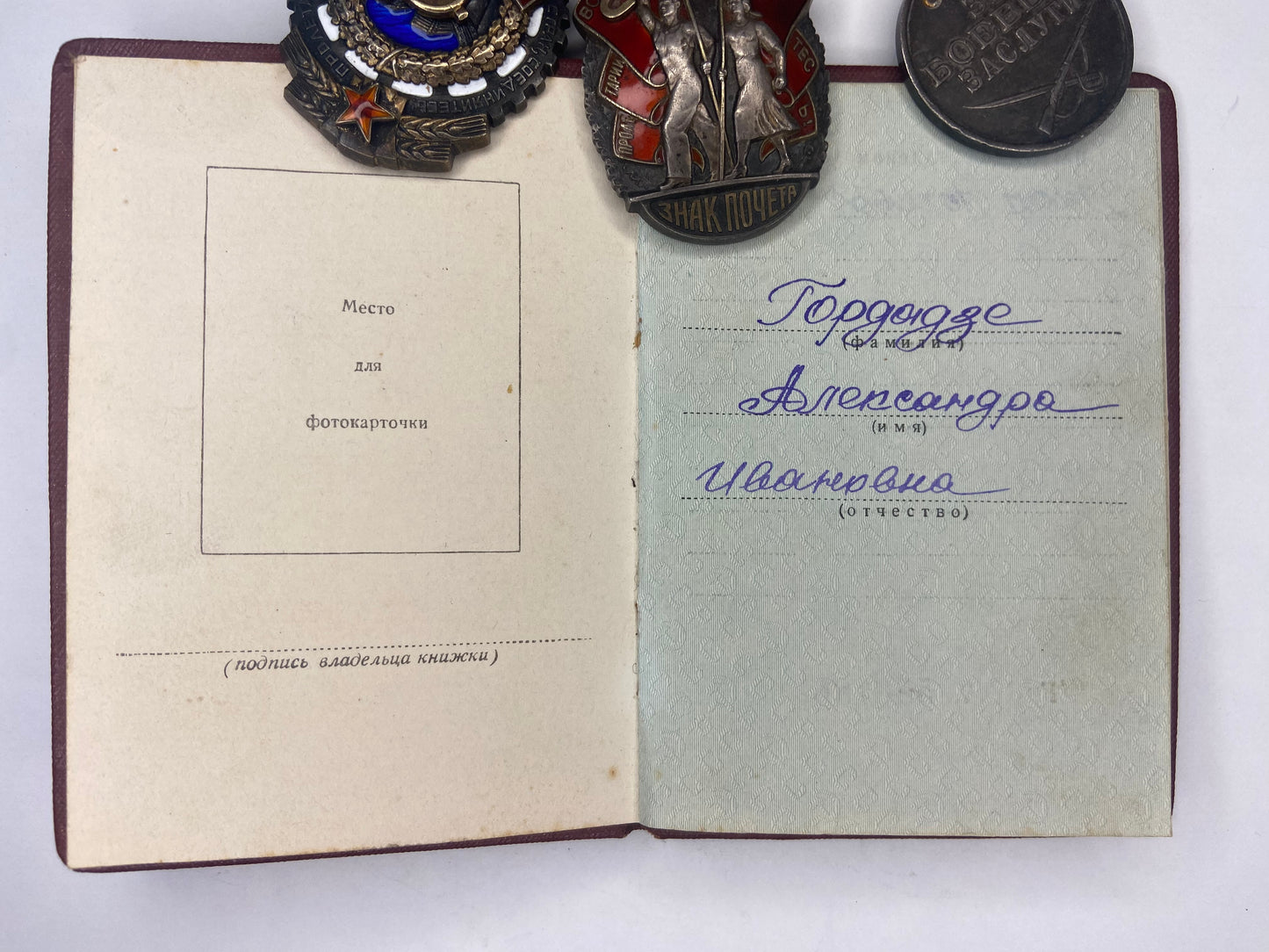 Soviet Russia Group of 3 Orders and Medals