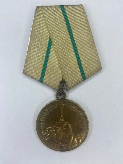 SOVIET RUSSIA MEDAL FOR THE DEFENSE OF LENINGRAD. TYPE 1.