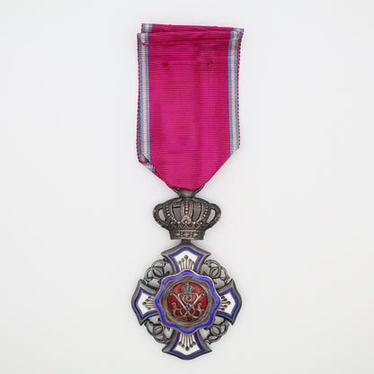 Belgium Royal Order of the Lion Knight Grade Medal