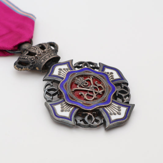 Belgium Royal Order of the Lion Knight Grade Medal