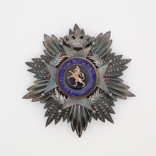 Belgium Order of Leopold II Grand Cross Breast Star