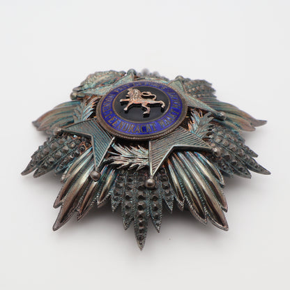 Belgium Order of Leopold II Grand Cross Breast Star