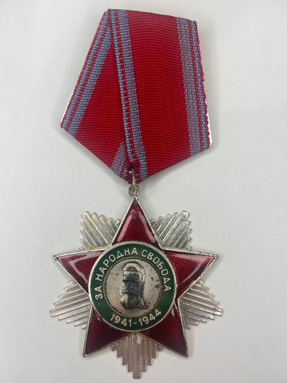 Bulgaria Socialist Order of People's Liberty