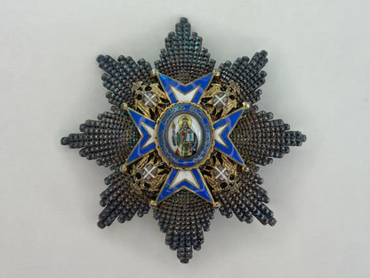 Serbia Order of Saint Sava, 2nd Class Breast Star