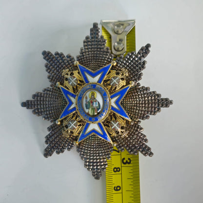 Serbia Order of Saint Sava, 2nd Class Breast Star