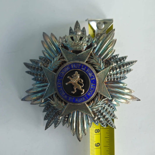 Belgium Order of Leopold II Grand Cross Breast Star