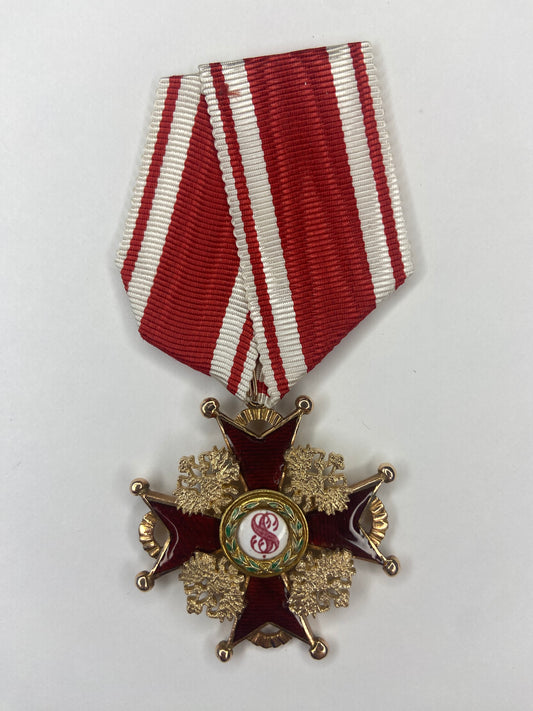 Russia Imperial Order of St. Stanislaus 3rd Class w/o Swords