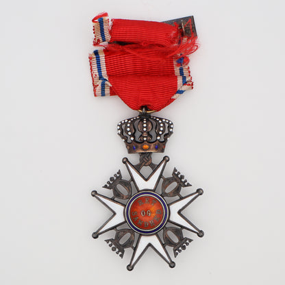 Norway Order of St. Olav, II Class Knight Grade, Cased