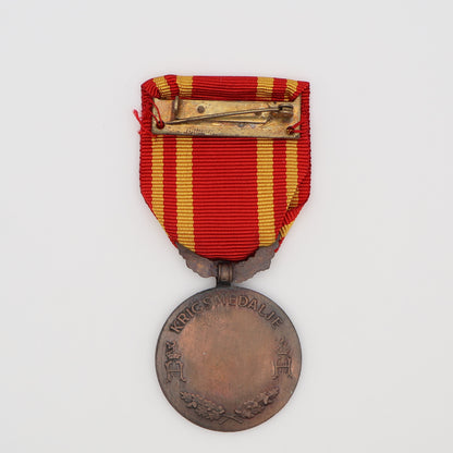 Norway 1941 War Medal