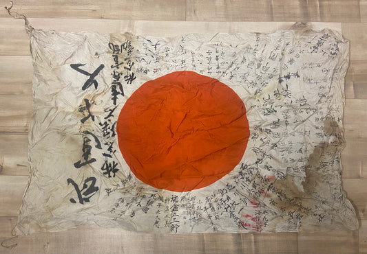 WW2 Japanese Soldiers Flag with Kanji, Soldiers Blood & Bullet Holes