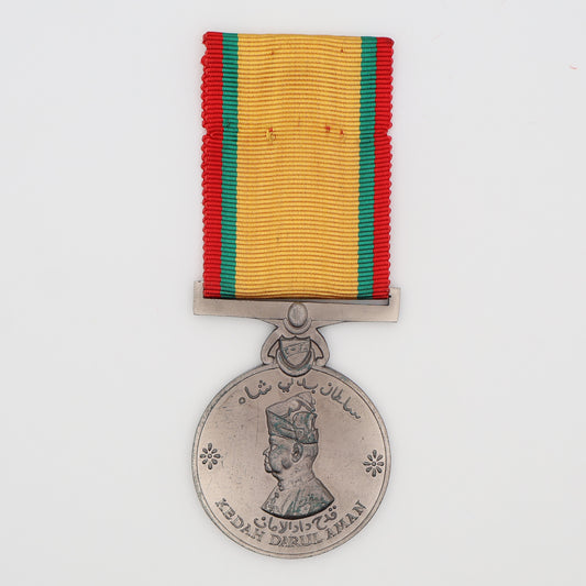 Malaysia Kedah Medal for The Accession Of The Sultan 1943