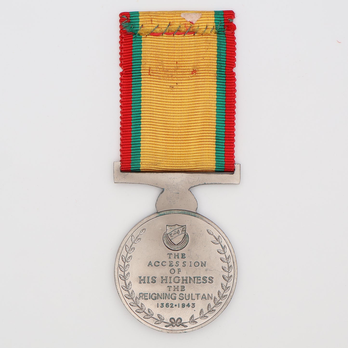 Malaysia Kedah Medal for The Accession Of The Sultan 1943