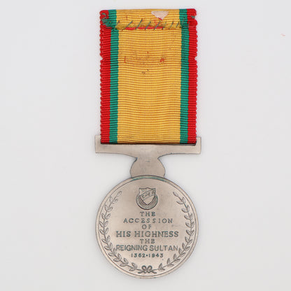 Malaysia Kedah Medal for The Accession Of The Sultan 1943