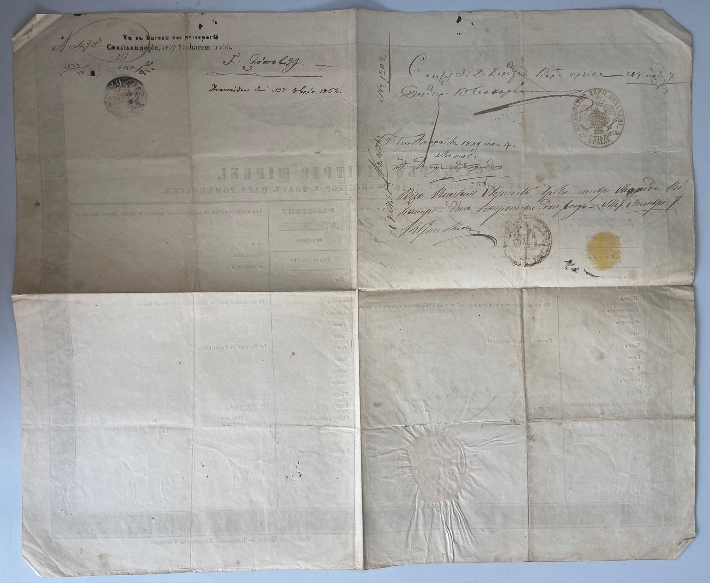 Romania Wallachia 1849 Passport. Wallachian Ruler Dimitrie Stirbei issue