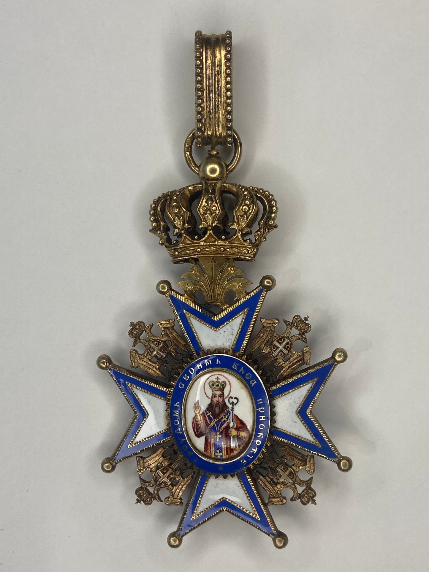 SERBIA ORDER OF ST. SAVA COMMANDER GRADE NECK BADGE. TYPE 1. RARE!! EF