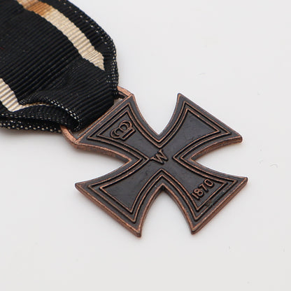 Germany Prussia 1870 EK2, Iron Cross II Class Miniature