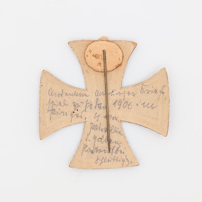 Germany Prussia 1870 EK1, Iron Cross I Class, Paper Version