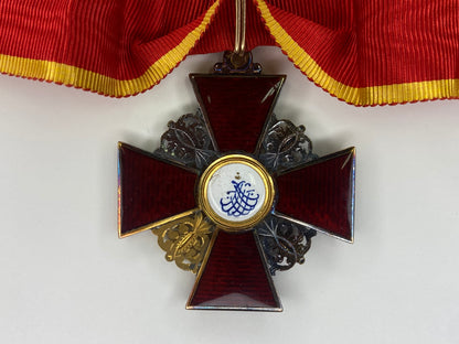 Russian Imperial Order of St. Anne, 2nd Class