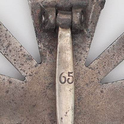 German WWII War Merit Cross I Class W/ Swords, 65