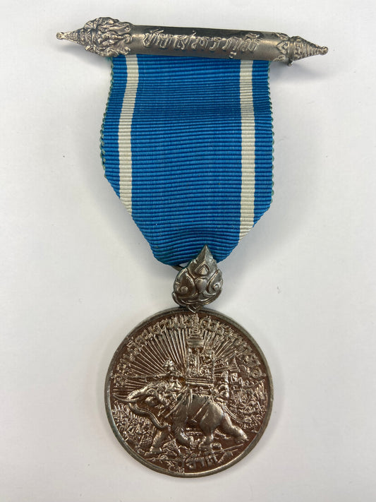 Thailand Korean War Victory Medal