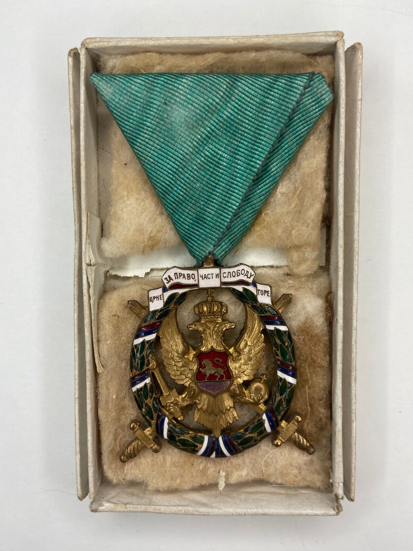 Montenegro Kingdom Order of Honor and Freedom Medal