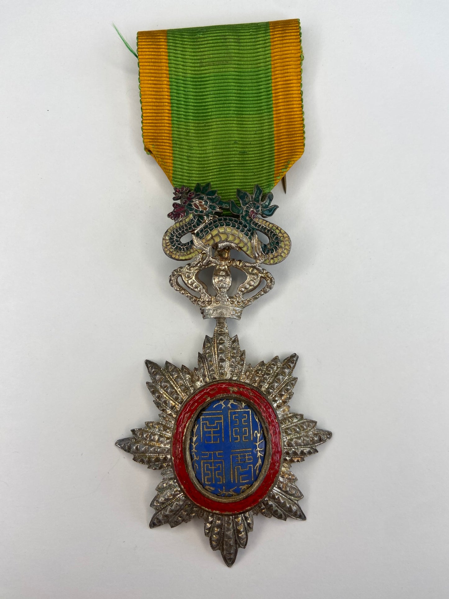 France Colonial Cambodia Order of the Dragon of Annam