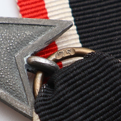 German WWII War Merit Cross II Class, Marked 75