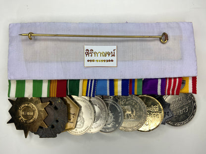 A 10 Medal Bar from Thailand