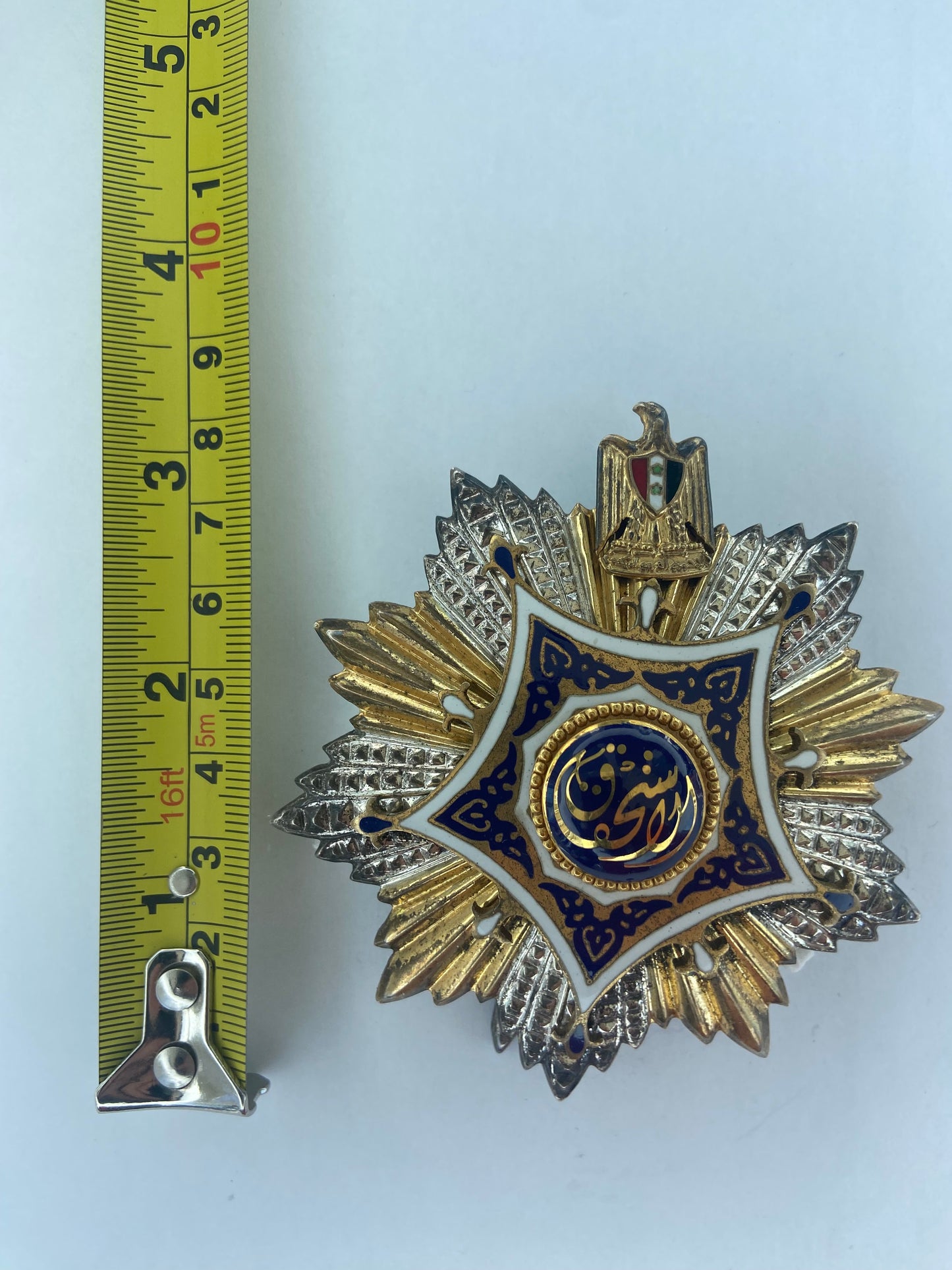 EGYPT REPUBLIC ORDER OF MERIT GRAND CROSS BREAST STAR. SILVER/HALLMARKED. RR!