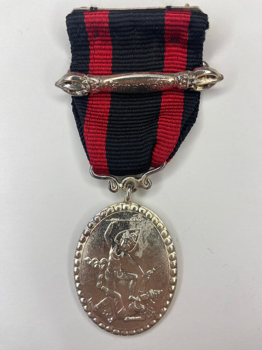 Thailand Order of Rama Medal in silver